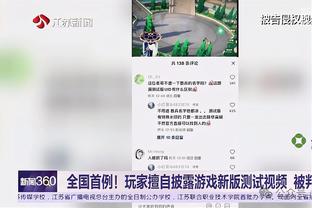 江南娱乐jn截图4